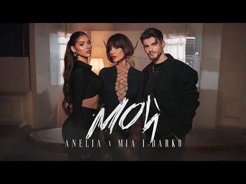 Anelia Official and MIA I DARKO