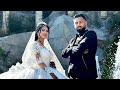 Сватбата на Мима и Мехмед Гр Баня
