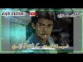 Ab Naam Mohabbat Ke Whatsapp Status Ab Naam Mohabbat Ke Whatsapp Status Female