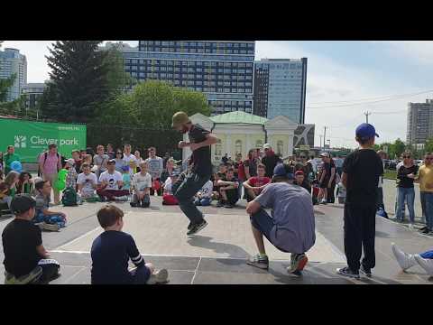 Children's Day in Russia Yekaterinburg день защита детей в России город Екатеринбург