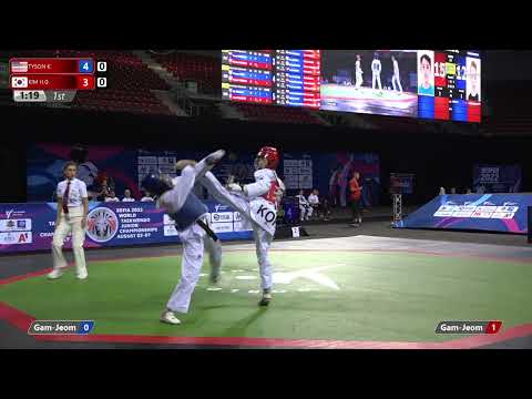 220 R32 Girls  47kg USA TYSON K  KOR KIM H G