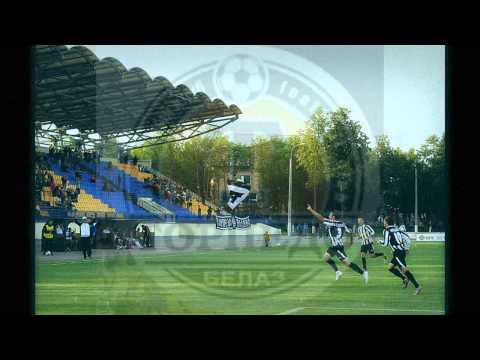 Анонс Торпедо-Белшина