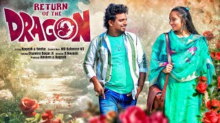 Download lagu Yendhukae Nannodhilaavu Cover song | Return of The Dragon | Leon James | NVN FILMS | mp3