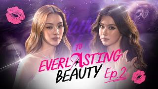 House Of Black Magic | Lilith’s Charm #Lenamiu | Too much beauty must be a crime | EP.2