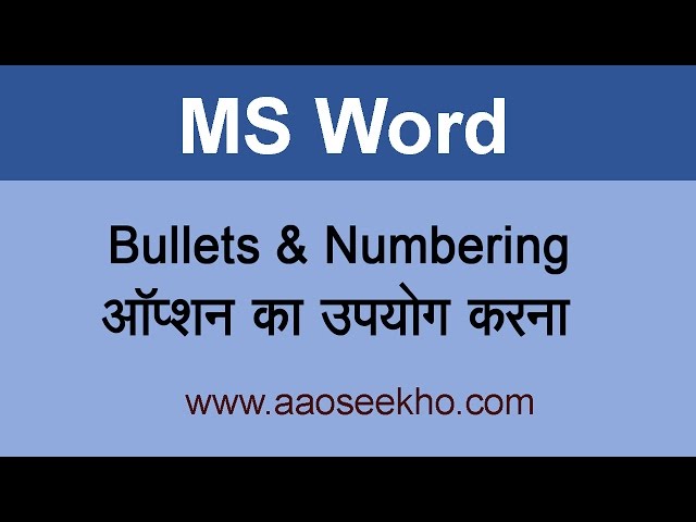 change case in word 2010 change case in word 2010