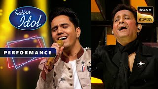 Download lagu Indian Idol S14 | Piyush की 'Slow Motion Angreza' पर इस Rendition पे सभी ने किया Dance | Performance mp3