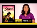 Kismath Malayalam Movie Ft Shane Nigam Shruty Menon Trailer Review Movie Bite