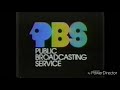 PBS Logo 1971 THX LOGO OF DOOM