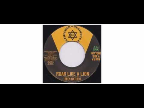 Idren Natural - Roar Like A Lion (Remix) - 7" - Higher Regions Records