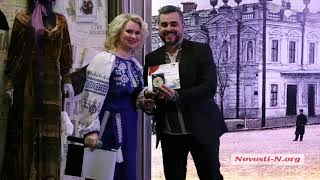 У миколаївському театрі відновив роботу інтерактивний музей (фото, відео)