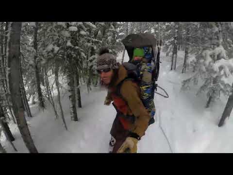 Bald Mountain with Drisana and Lincoln - 2/9/23