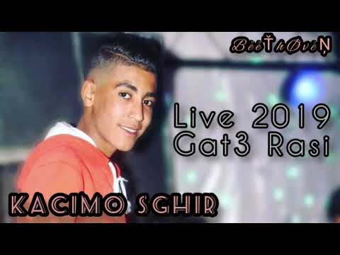 Cheb kacimo sghir - Live 2019 _ gat3 rasi  - 🚔 قاسيمو صغير _ أنا نجري و دولة تجري