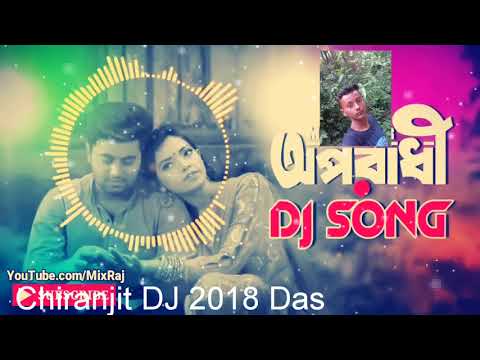 New style mix //Oporadhi //DJ song// Hindi version //