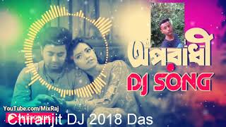 New style mix //Oporadhi //DJ song// Hindi version