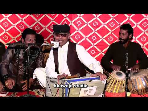 BEERI WALA GHAR MENU AJAY TEEK YAAD - DR TARIQ MOHSIN NEW SONG 2024