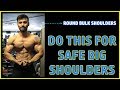 Do This Shoulder Workout !! For Safe & Round Delts - Landmine Press gauthaman