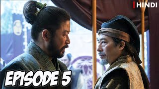 Shogun Episode 5 Recap In Hindi