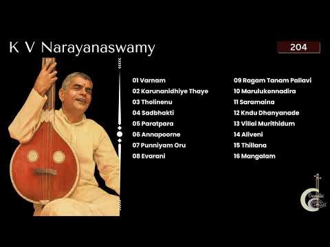 K V  Narayanaswamy - Shanmukhananda Sabha, Mumbai 13-04-1980
