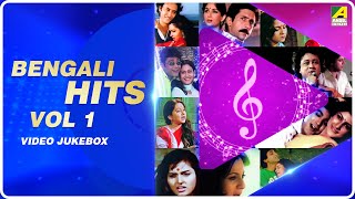 Download lagu Bengali Hits Vol 01 | Ki Name Dakbo Tomake | Bengali Movie Songs Video Jukebox mp3