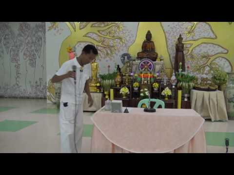 161-วังรีรีสอร์ท 5-9 ก.ย.59 (2).ฝึกสติรู้กาย 