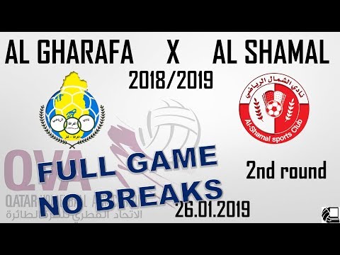Al Gharafa X Al Shamal 3:2 - Qatar Volleyball League 18/19 - (26.01.2019) NO BREAKS, BACK VIEW