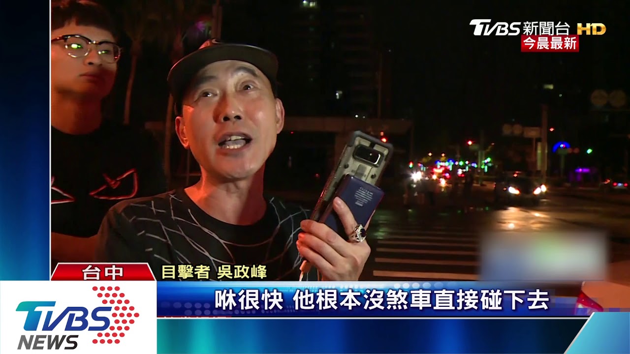 又是酒駕! 休旅車自撞護欄 噴飛人行道翻覆