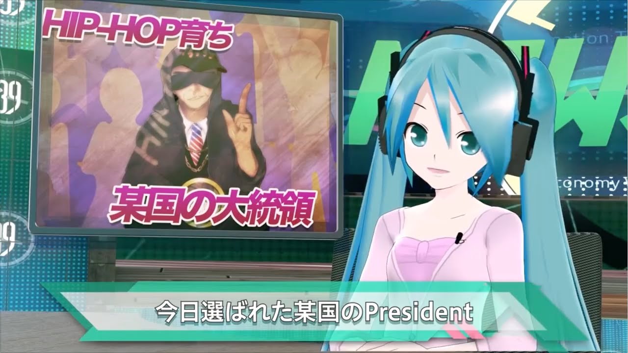 News 39 ♥ English Cover【rachie】