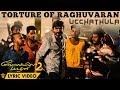 Velai Illa Pattadhaari 2 - Video Lirik) [OST by Dhanush