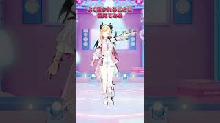 よく聞かれる質問に答えてみた＆「NaN GAME」踊ってみた🎮✨ #shorts #ホロライブ #vtuber #dance #ダンス #踊ってみた#NaNGAMEChallenge