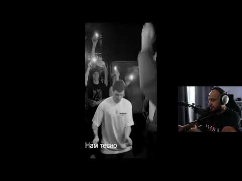 💀 Реакция на TONY SHEIKH - OLYMPIC DRILLING (DRILL RU) 💀