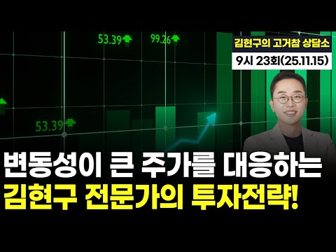 유튜브 썸네일
