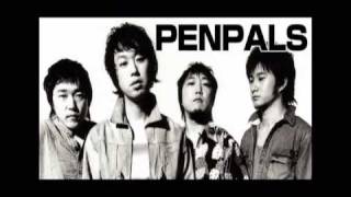 Kadr z teledysku Boys Don't Cry tekst piosenki Penpals
