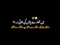 Thara Paisa Thari Daulat Viral Whatsapp Status
