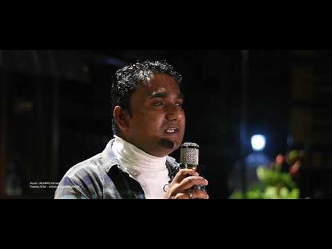 oba wenuwen liyu dahasak - oba wenuwen liyu gee/milton mallawarachchi