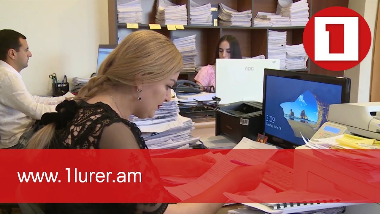 Փոփոխություն՝ տնտեսվարողի հարկային կարգապահությունը բարձրացնելու համար