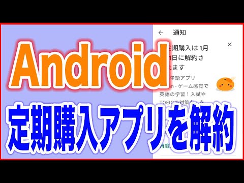 ZEIT サブスクリプションをキャンセルする: これが間違いなくどのように機能するかです