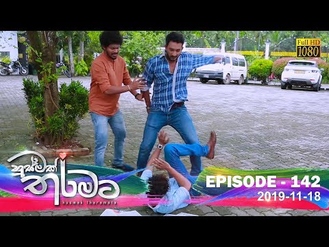 Hiru TV