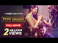 Puff Daddy Porimoni Shajal Azad Abul Kalam Eid Special New Bangla Movie 2026 Bongo Original