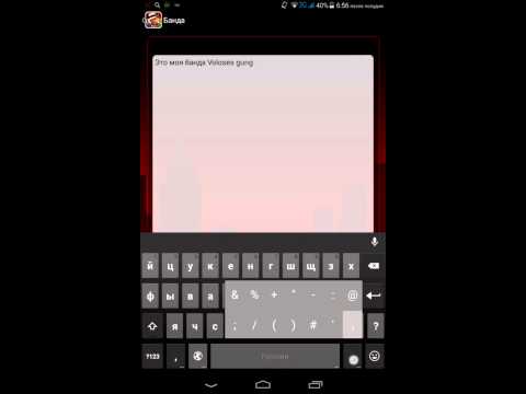 Video cover