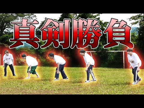 M!LK -【真剣勝負!】第1回、M!LK体力測定!!!