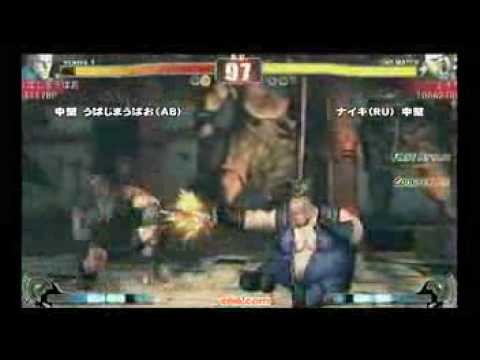SF4:Upajimaupao (Ab) vs Nike (Ru) - a-cho 3on3 - 19-09-2009