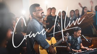 Come Alive (Psalm 1) - APC Music | Untiring Love