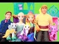 Frozen AllToyCollector MLP My Little Pony Crystal ...