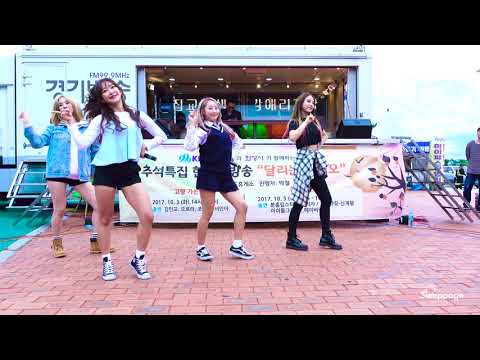 [4K] 171005 에스투 S2 소녀시대 Girls` Generation (Cover of 소녀시대)  @ 송산포도휴게소 By Sleeppage