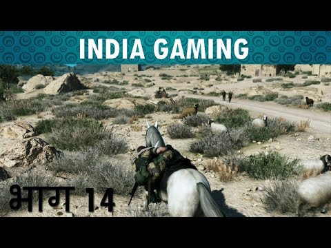 Metal Gear Solid 5 The Phantom Pain Walkthrough Gameplay Part 14 - Occupation Forces