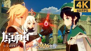 【原神】序章 2幕「涙のない明日のために」｜2026年版 メインストーリー｜4K 60FPS ウルトラ画質｜空