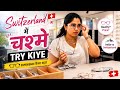 First Time Trying Glasses In Switzerland Kaju Katli Swiss Käsespätzle