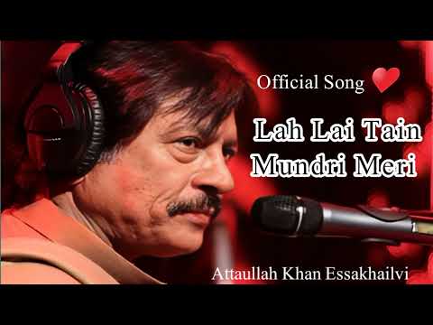 Laah Layi Tain Mundri Meri