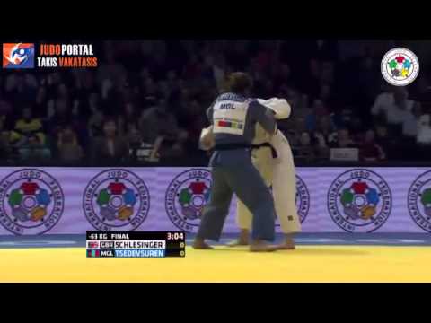 Judo Grand Prix Dusseldorf 2015 Final -63kg SCHLESINGER Alice (GBR) vs. TSEDEVSUREN Munkhzaya (MGL)