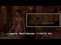 Aladdin 2019 Speechless Part 1 Hebrew LQ